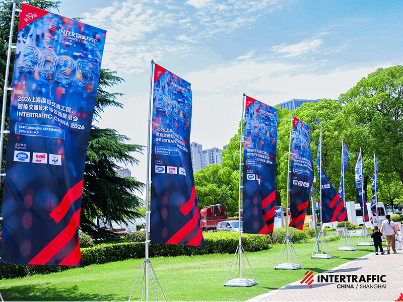 INTERTRAFFIC Shanghai 2026 Review — LUBAO Smart Traffic the Way to Safer Roads