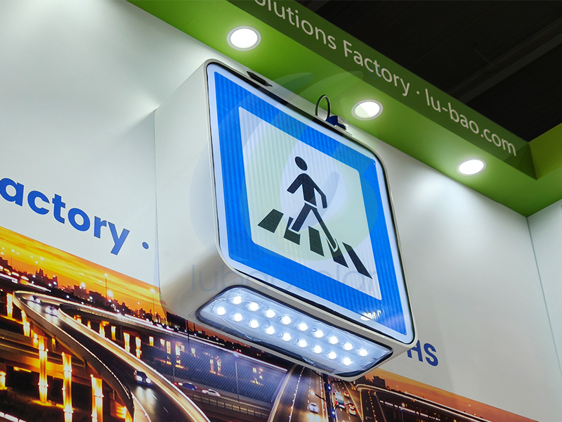 INTERTRAFFIC Shanghai 2026 Review — LUBAO Smart Traffic the Way to Safer Roads