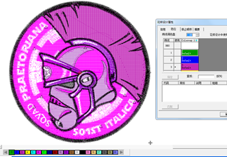 custom made embroidered patches