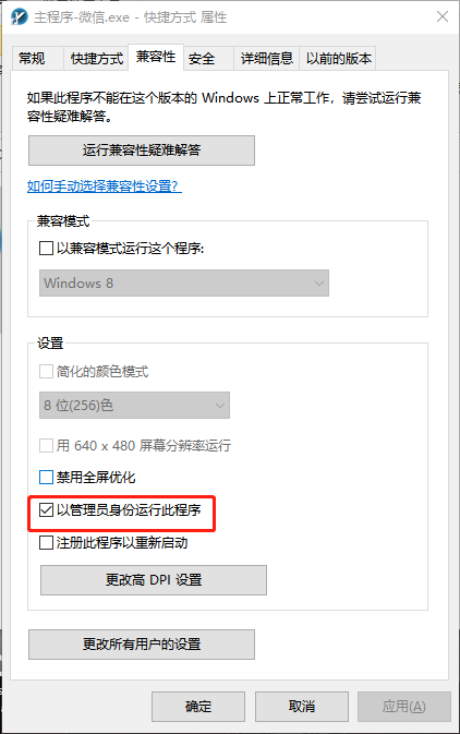 WhatsApp终极使用攻略:发现一切功能、技巧和隐秘功能