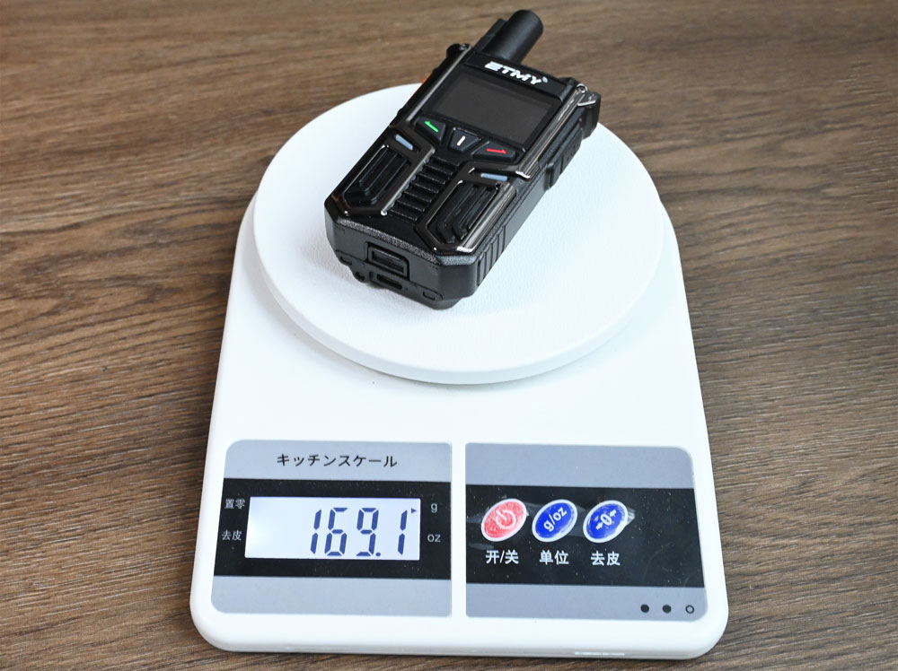 USB Charging Port