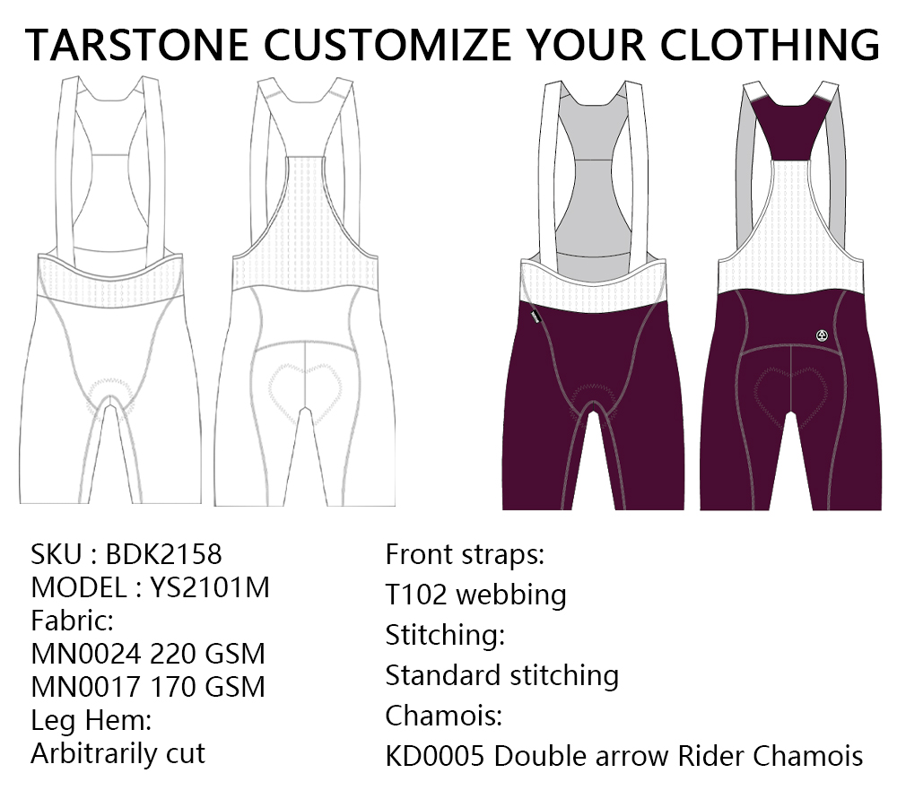 silicone pants pad riding equipment