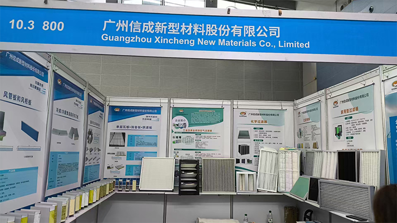 Manufacturer of air filters and sandwich panels