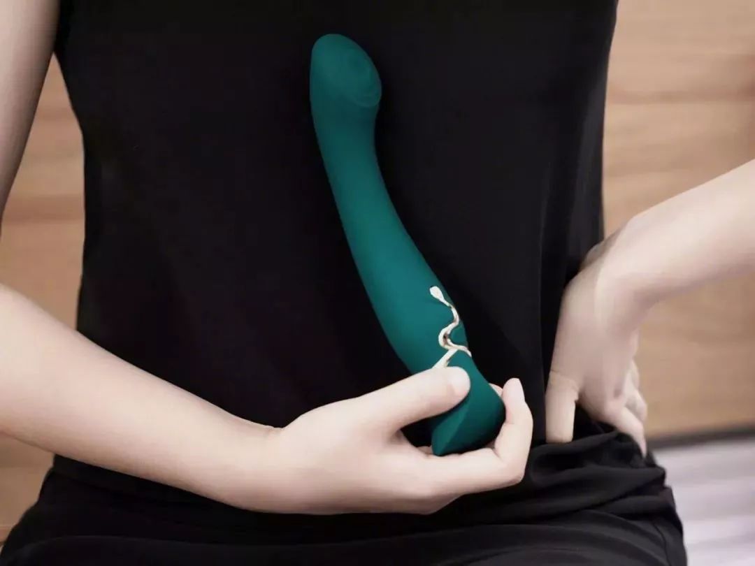 vibrator different design