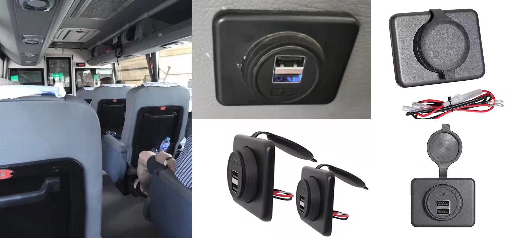 ソケット電源