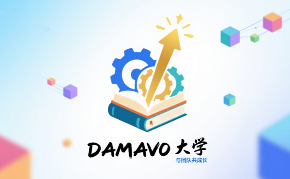 DAMAVO