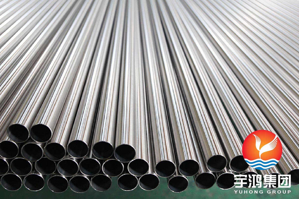 YUHONG - Bright Annealed Tube