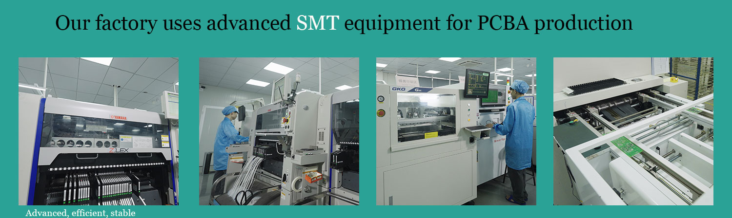 smt pcba