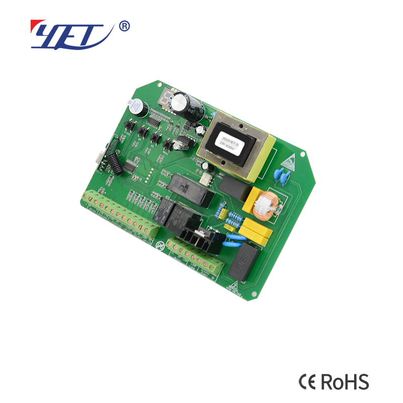 door controller