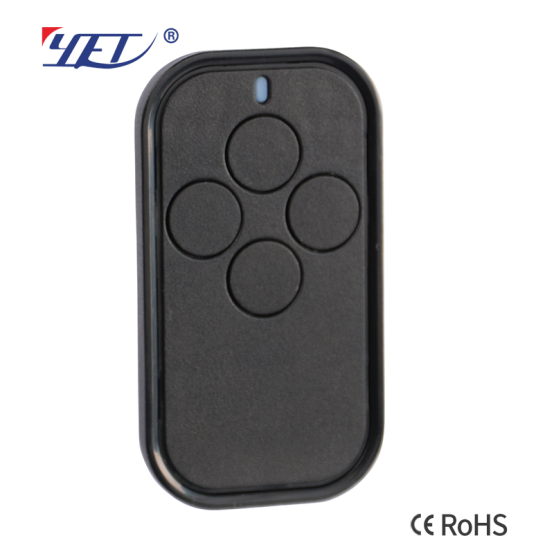 electric gate remotes