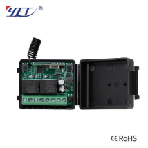 Wireless Intelligent Receiver