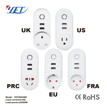 smart socket