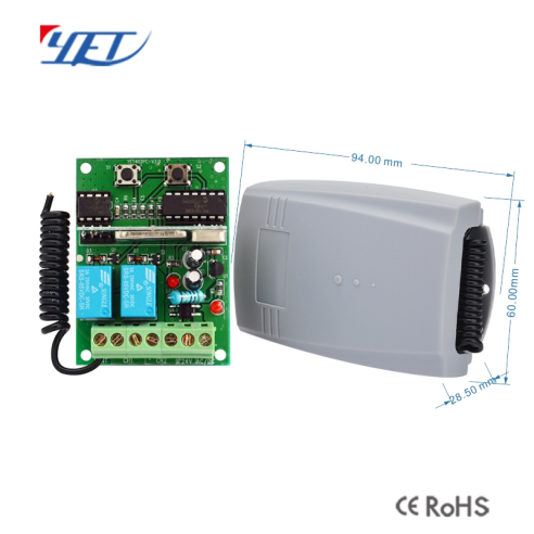 door controller