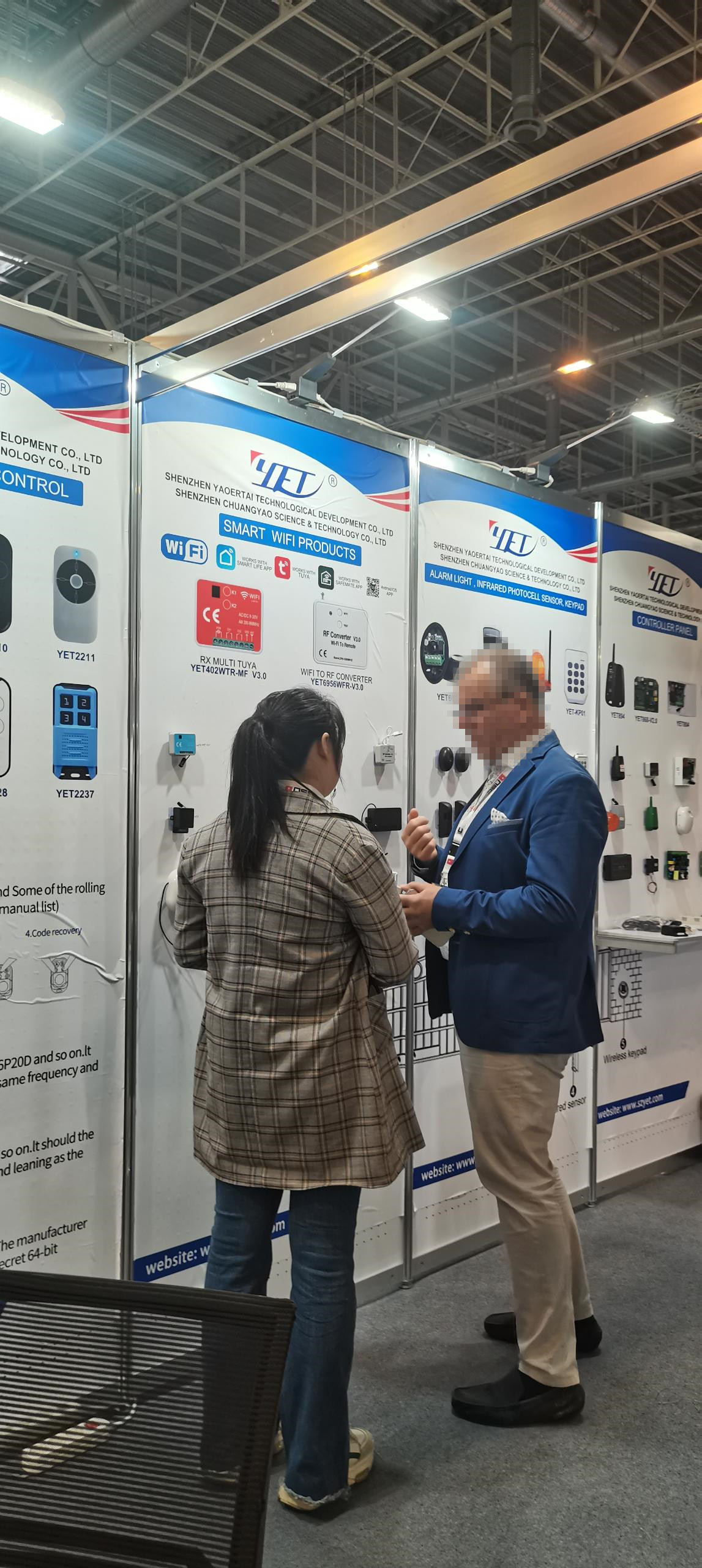 remote control manufacturer