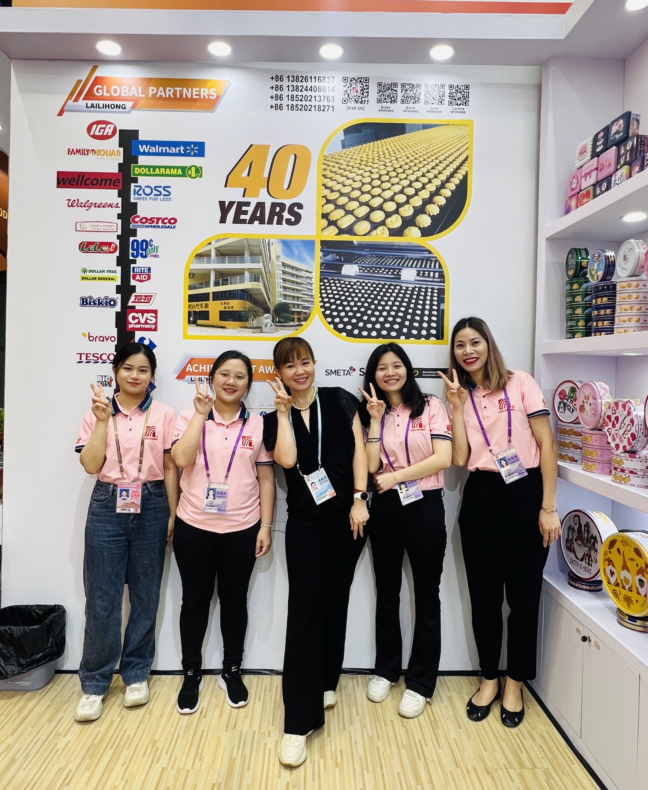 Lailihong Cookies Manufacturer