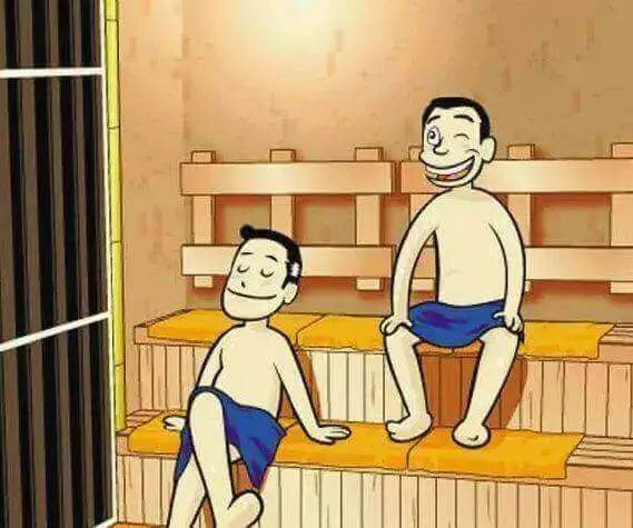 How long to wait to shower after ice bath?