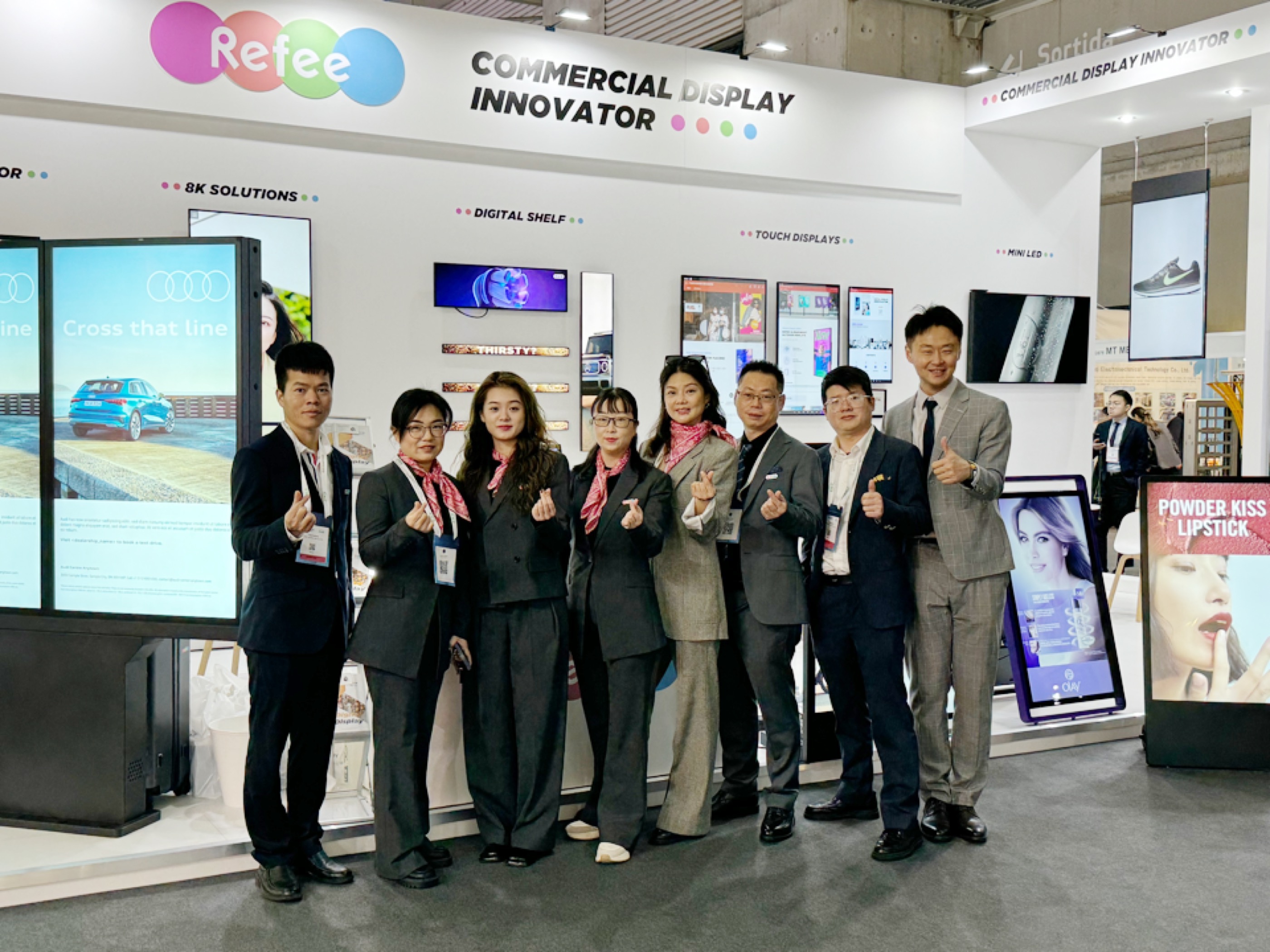 ISE2024