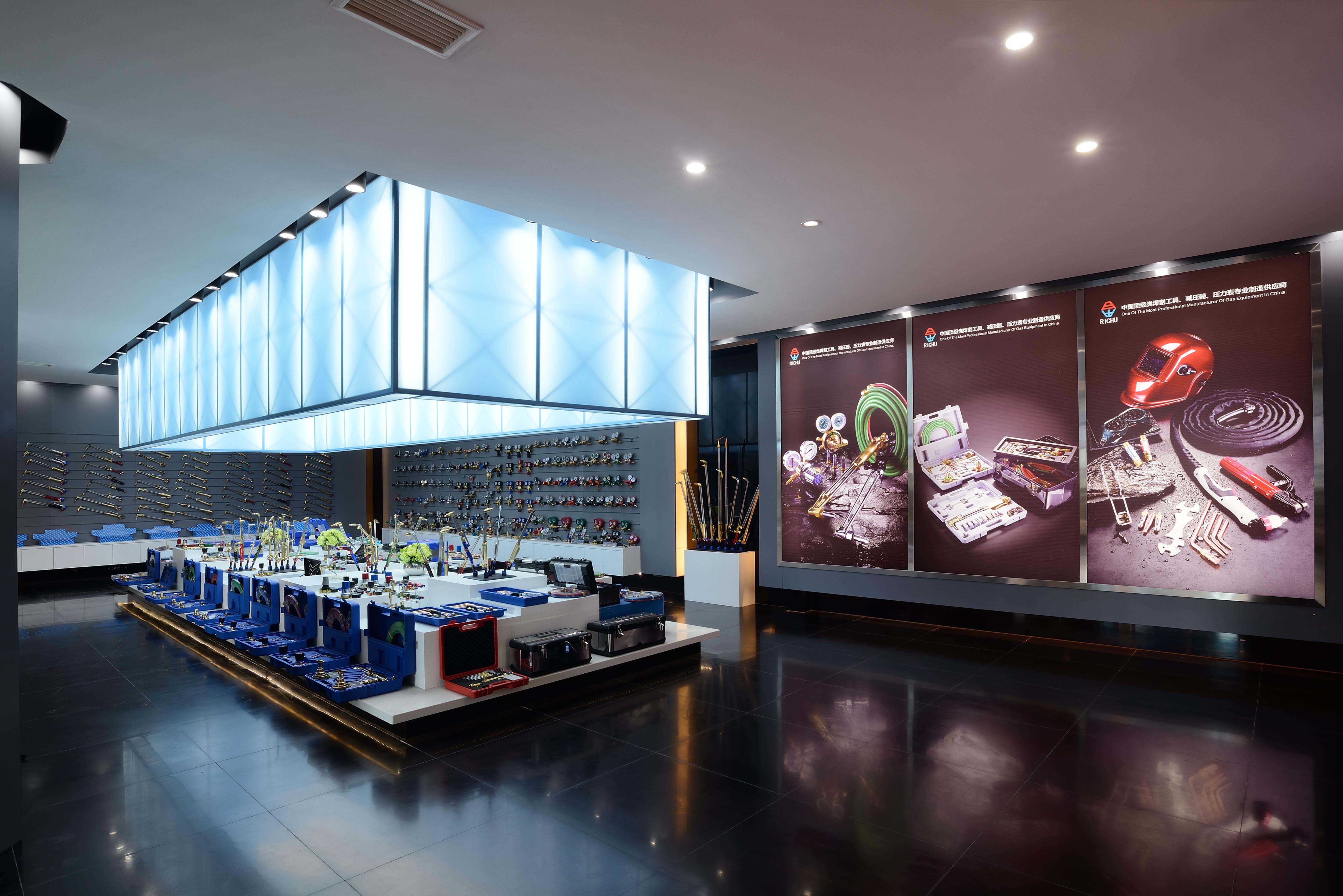 Kimpin Showing Room