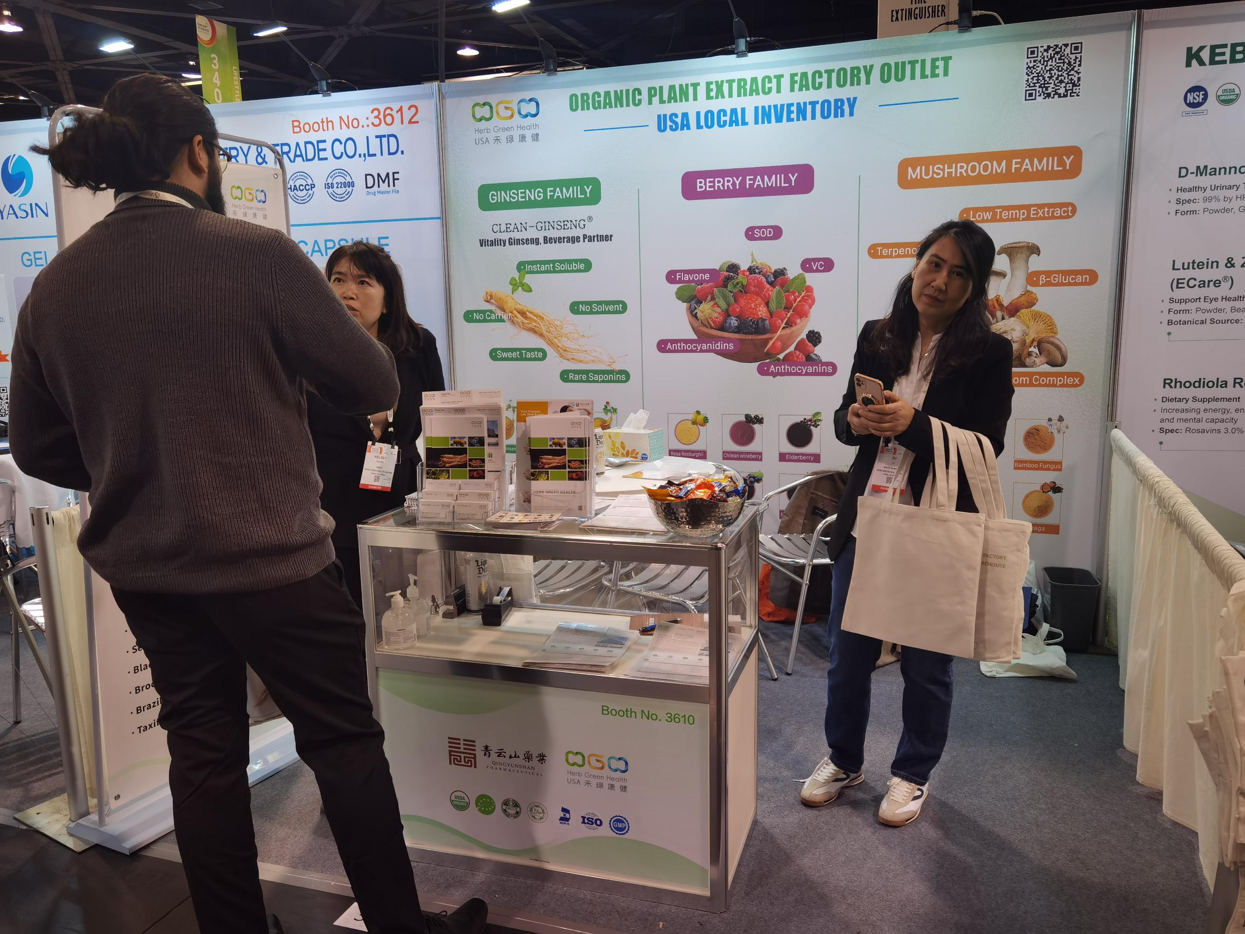 Engredea & Expowest