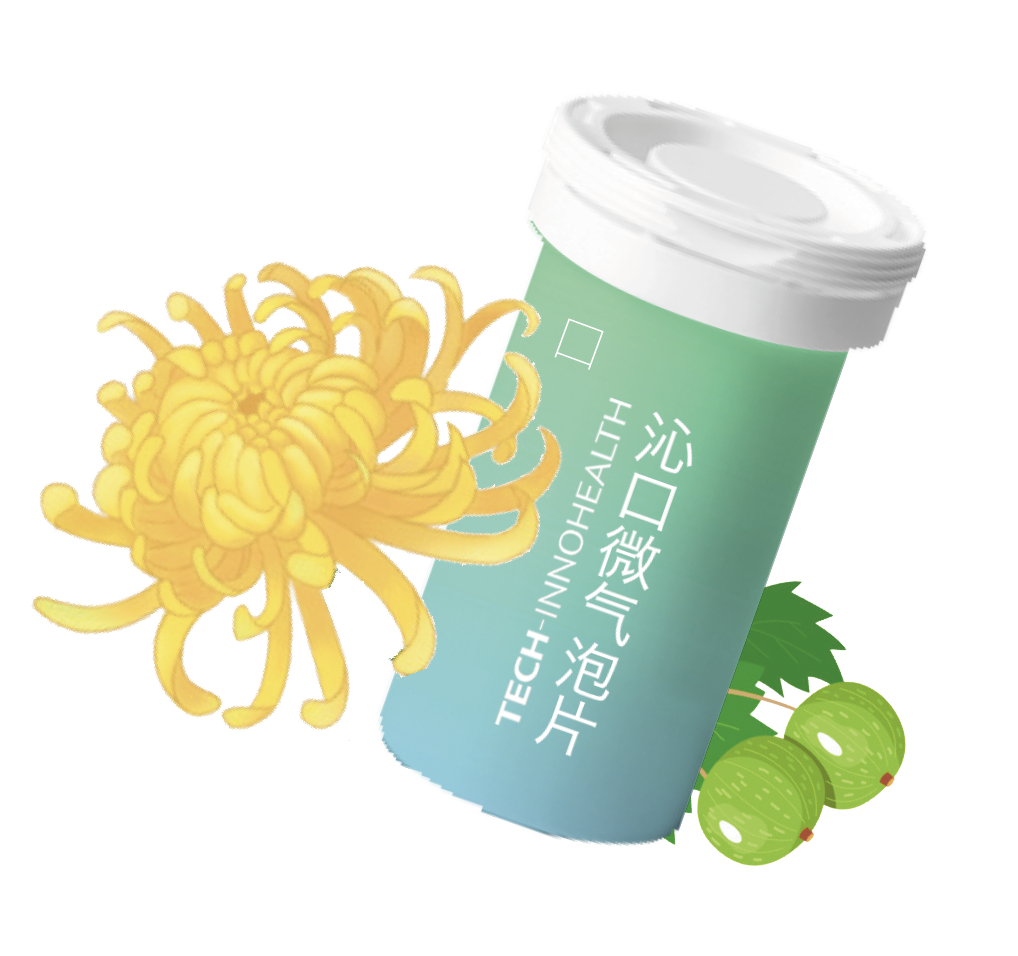 amla extract