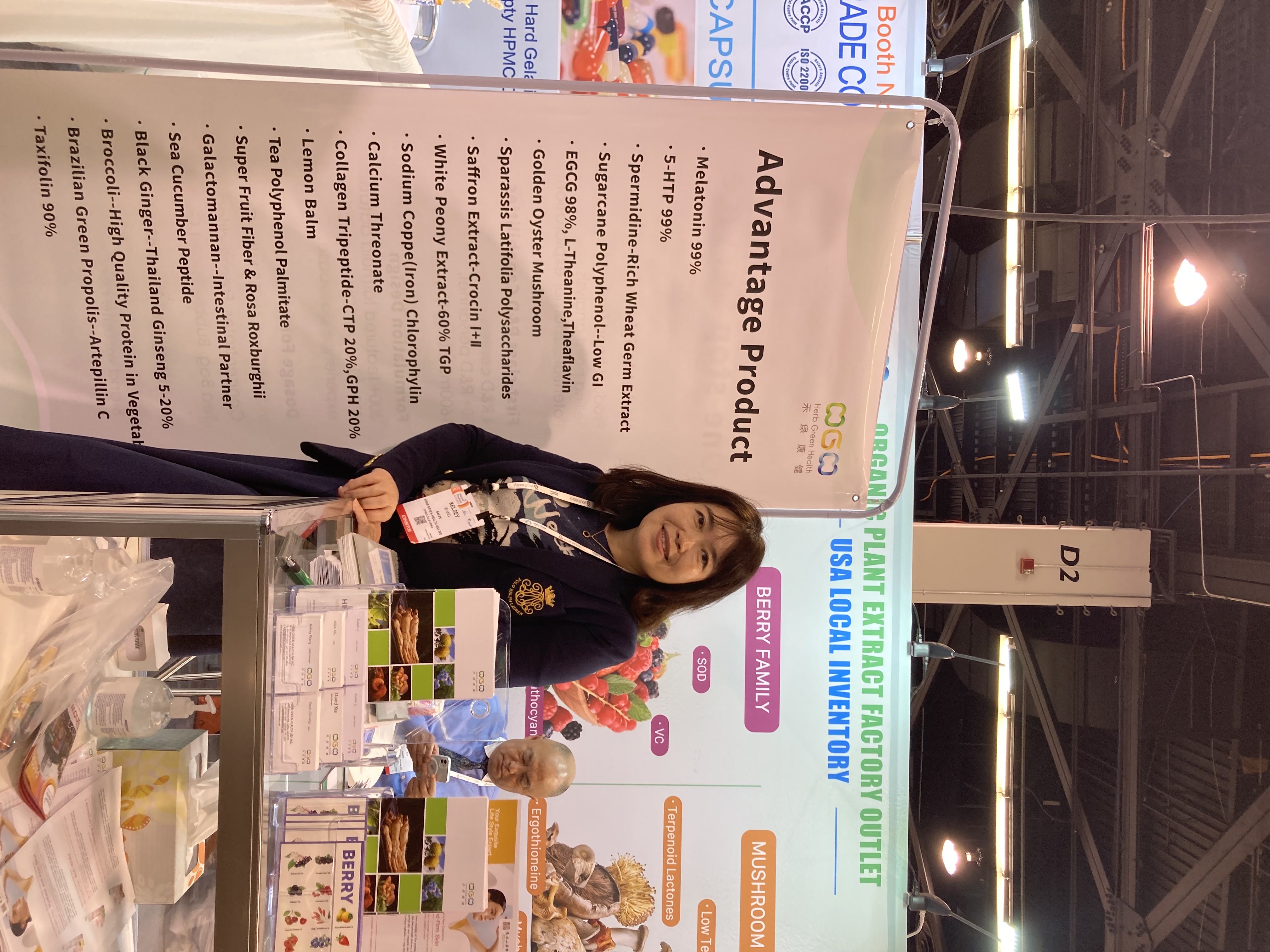 Engredea & Expowest