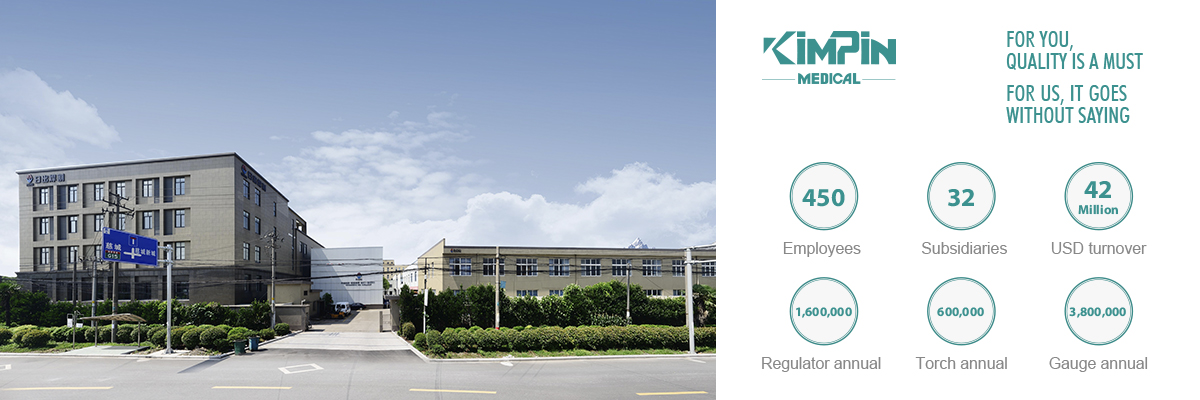 NINGBO KIMPIN INDUSTRIAL PTE LTD