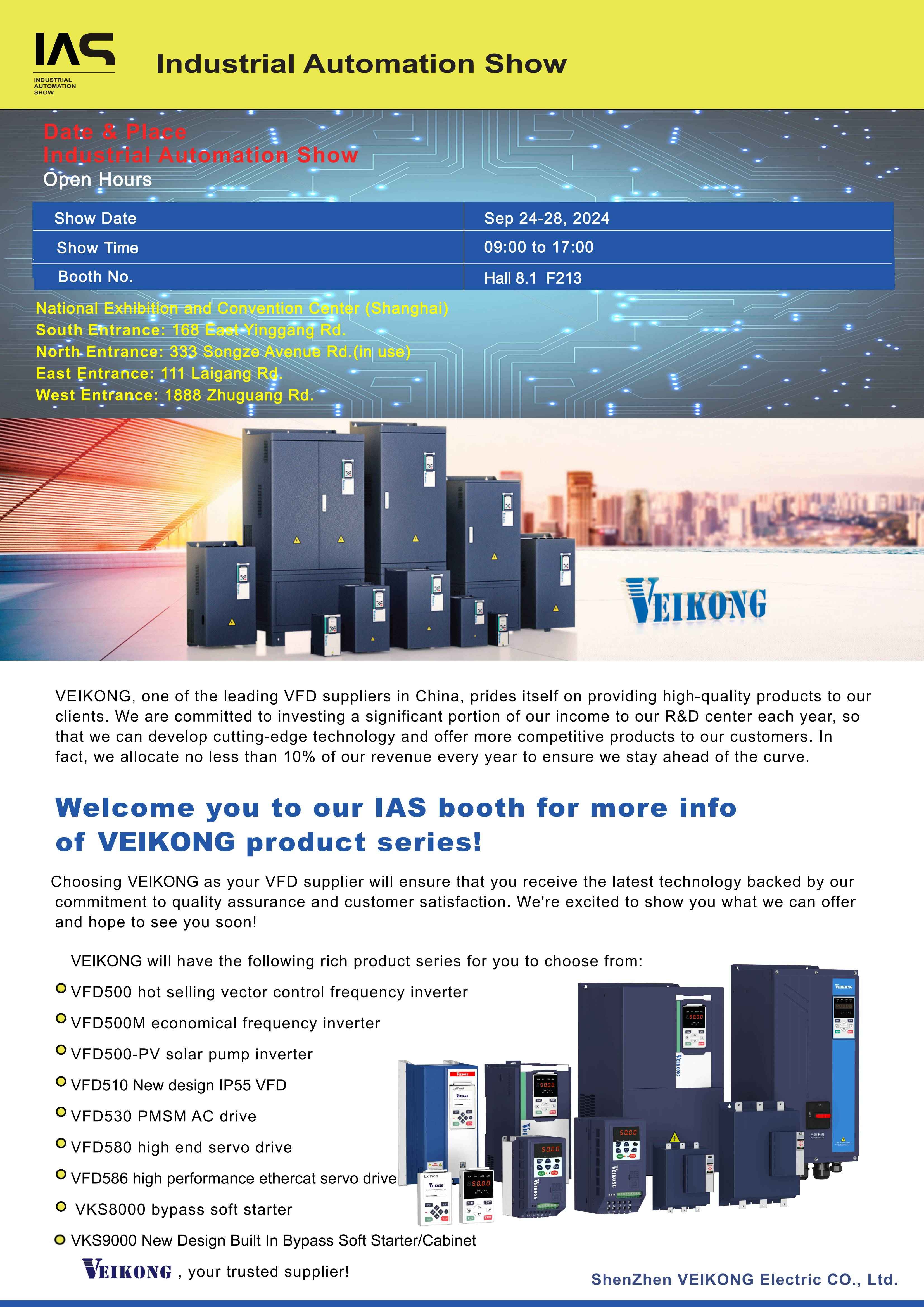 VEIKONG SHOW IN SHANGHAI