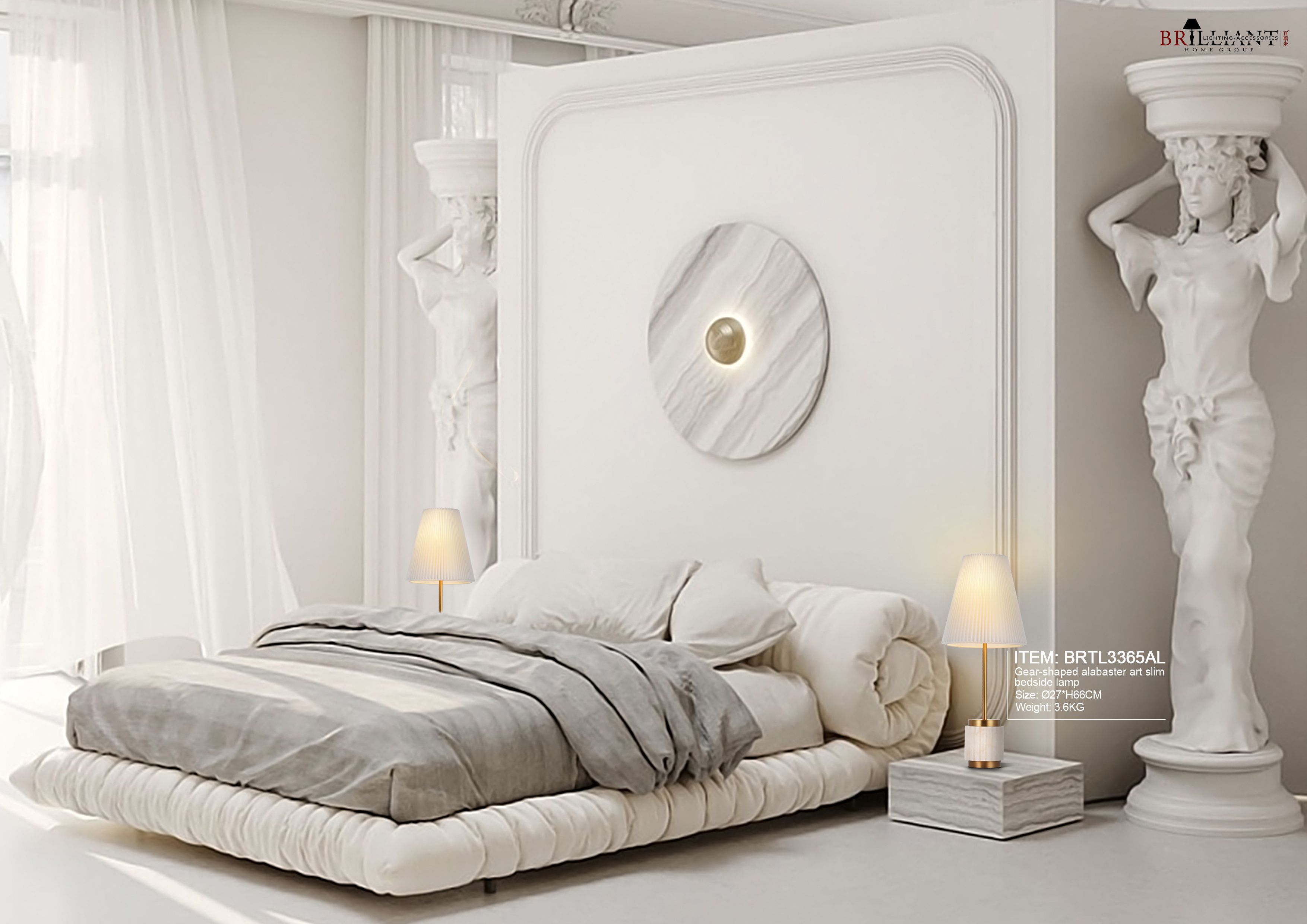 Living room lamps