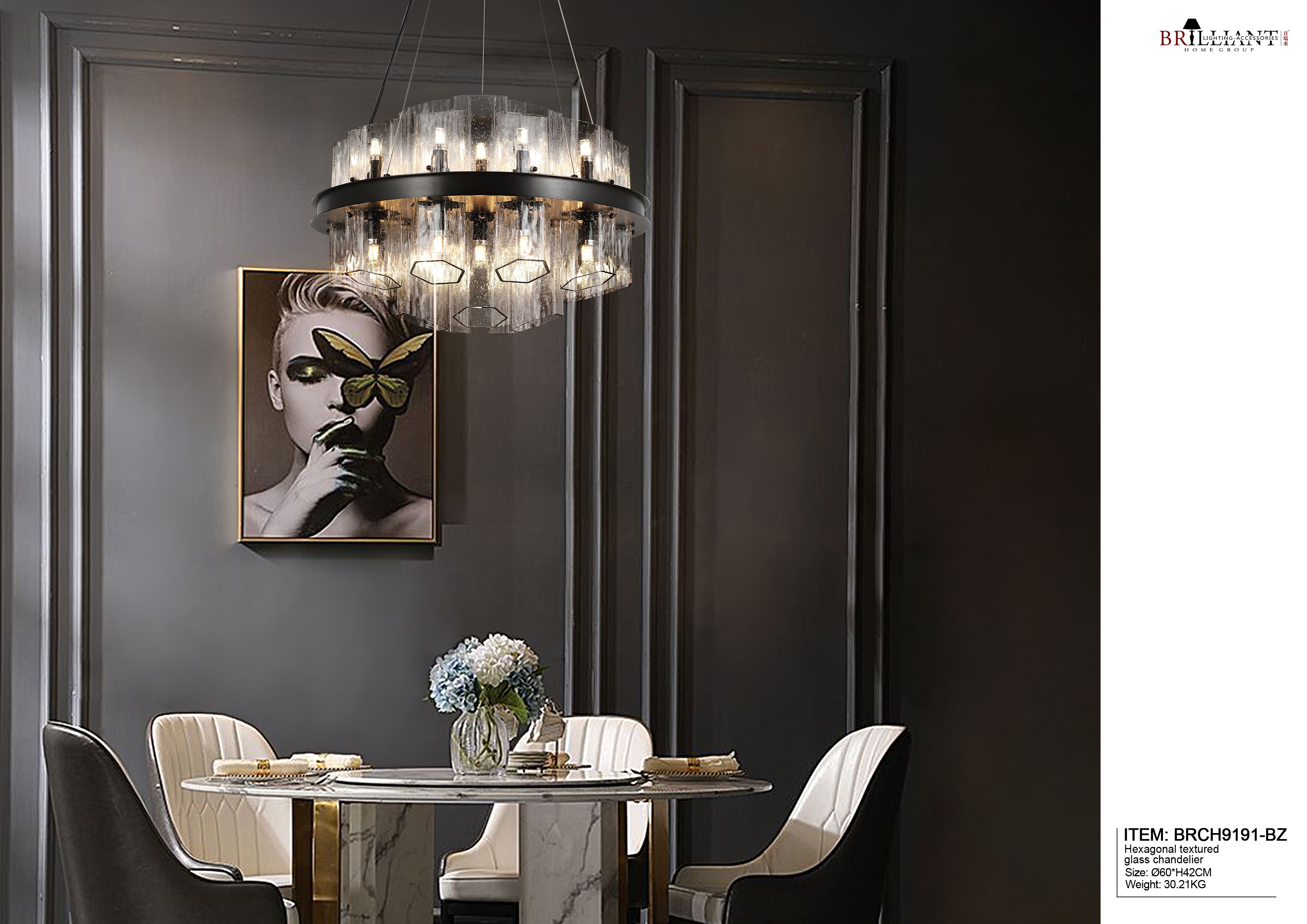 Modern Home Accessories