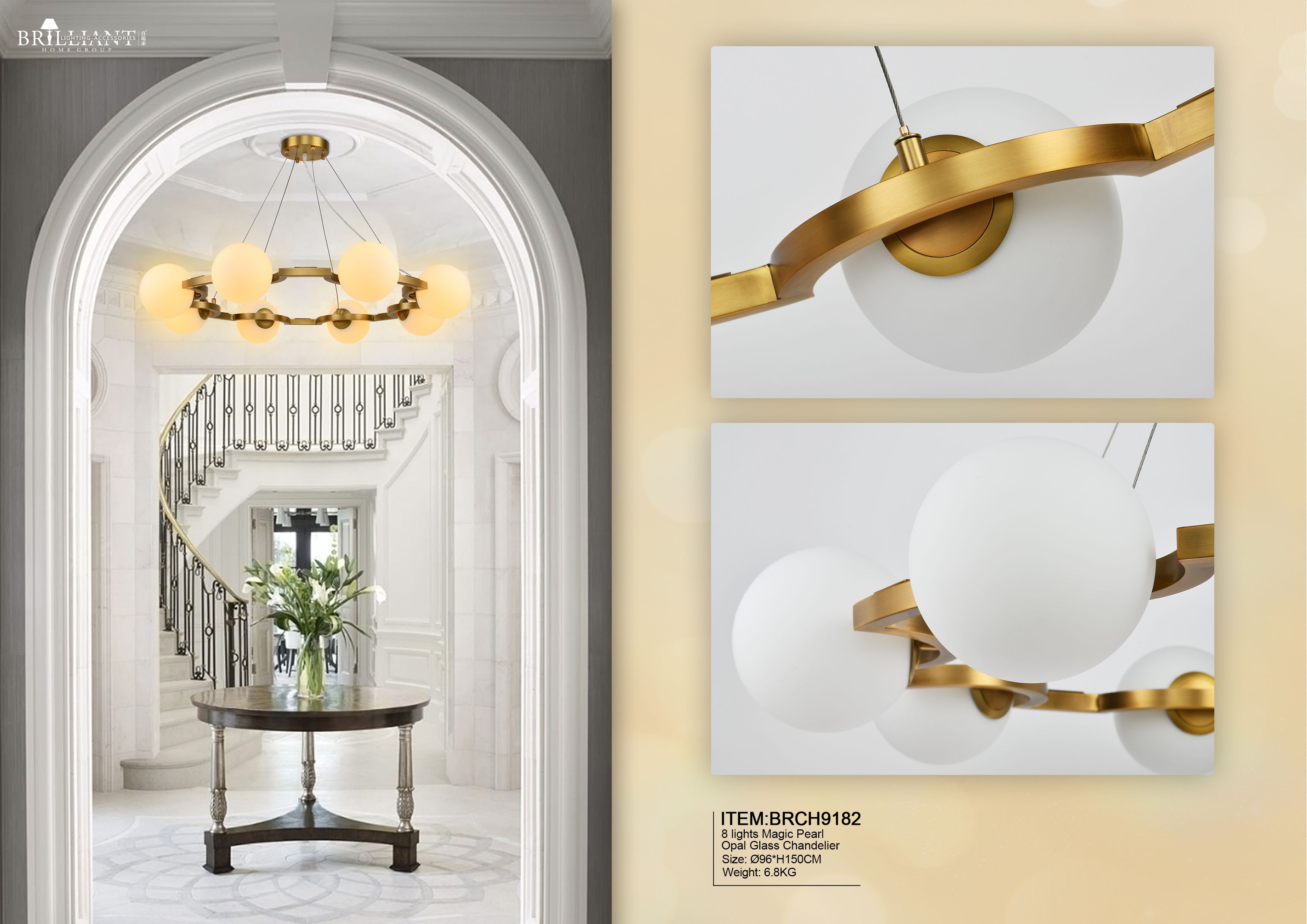 Luxury home décor