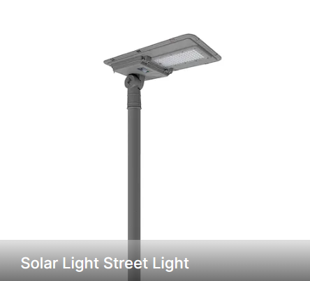 solar street light