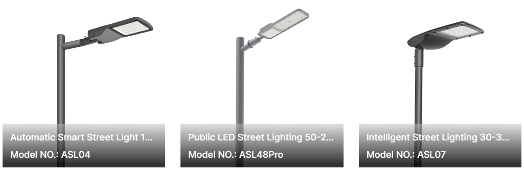 smart led street light