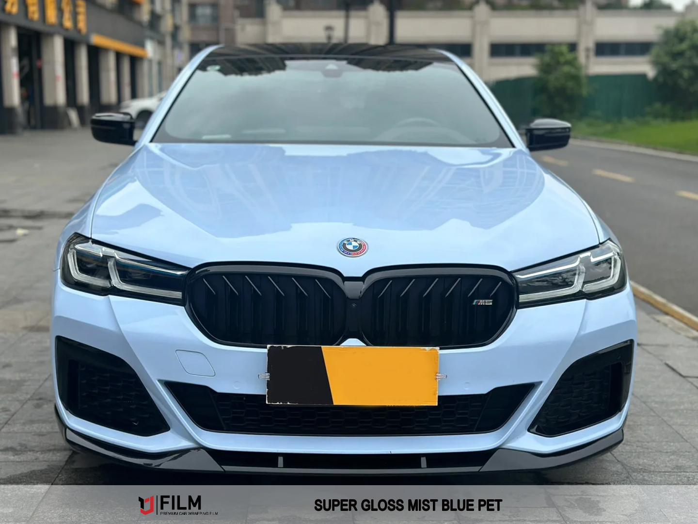 car wrapping film