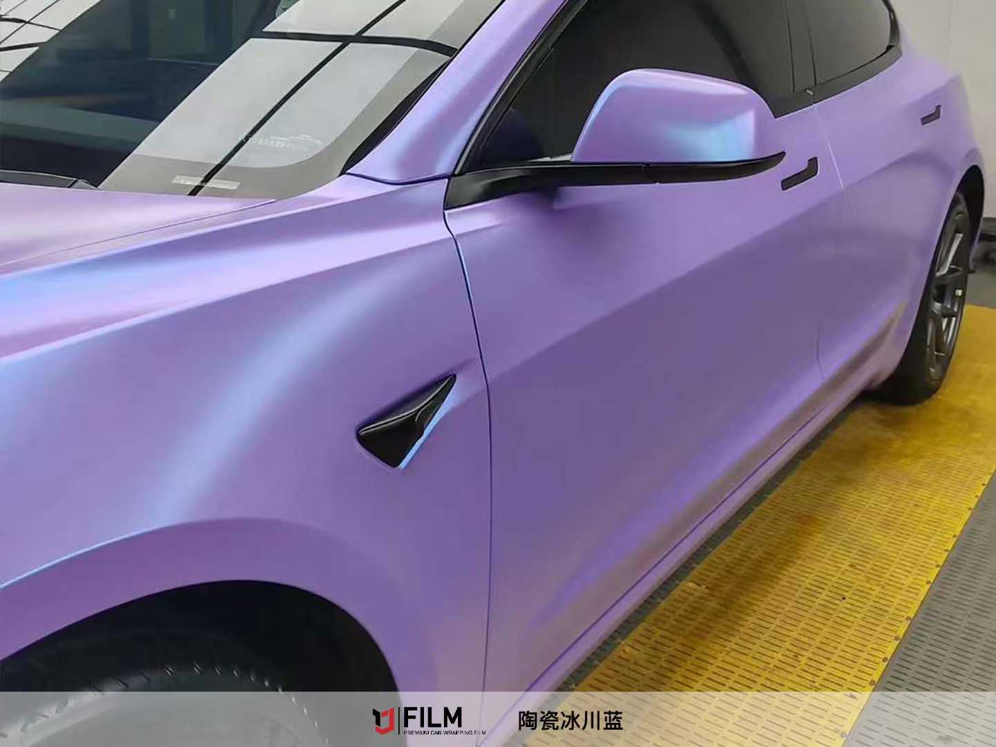 Car Wrap Blue