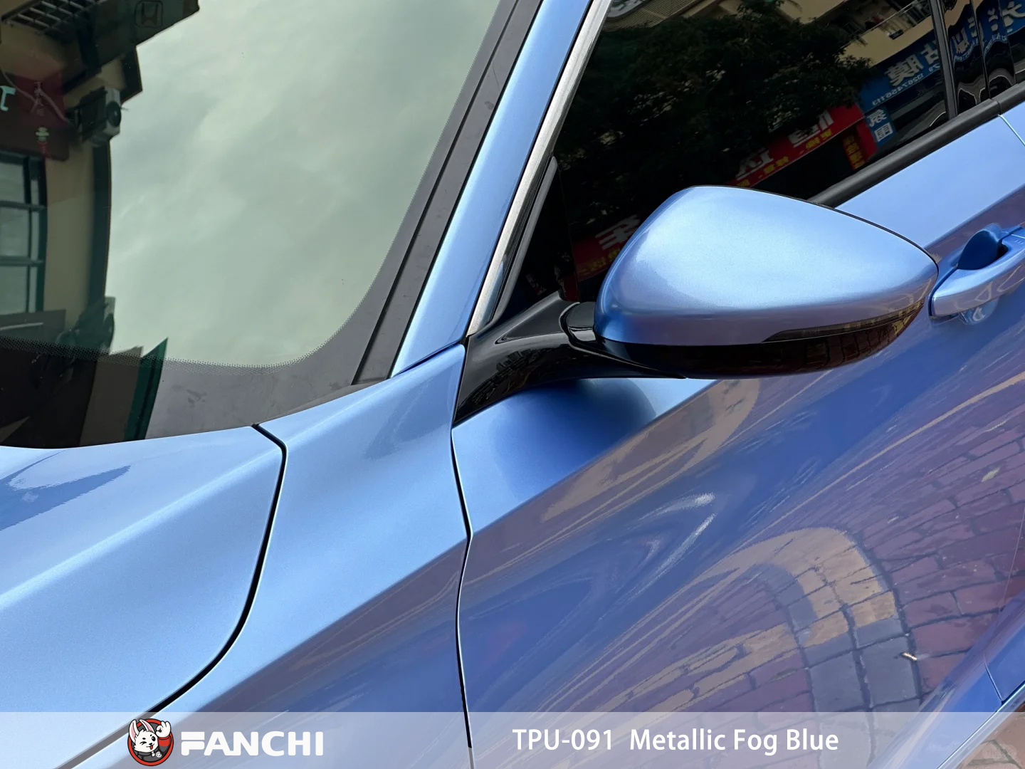 tpu automotive film