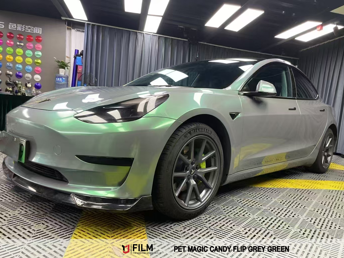 Vinyl Car Wrap