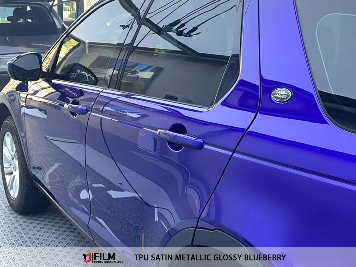 Adhesive TPU Film