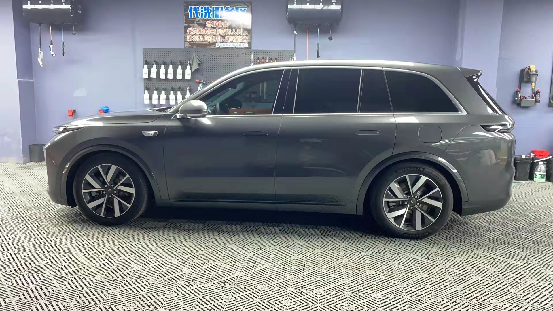 paint protection film
