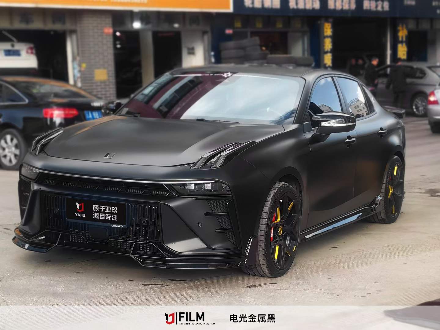 Car Wrap Black
