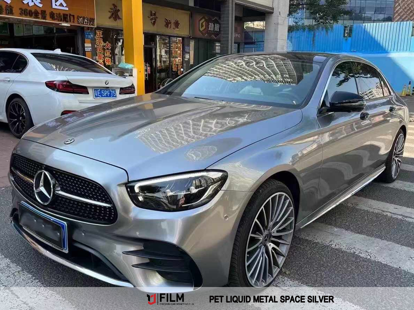 Vinyl Car Wrap