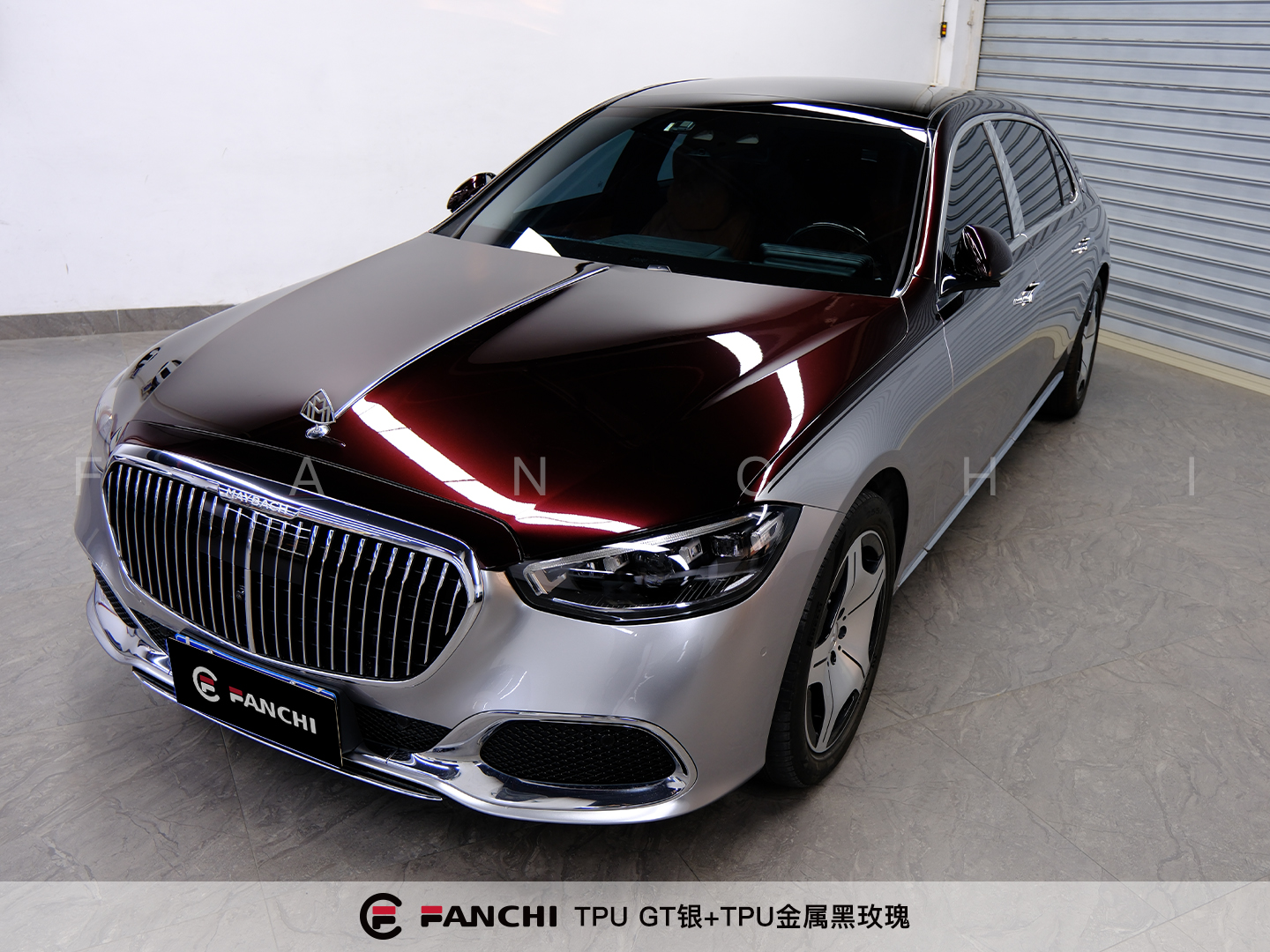 Vinyl Car Wrap
