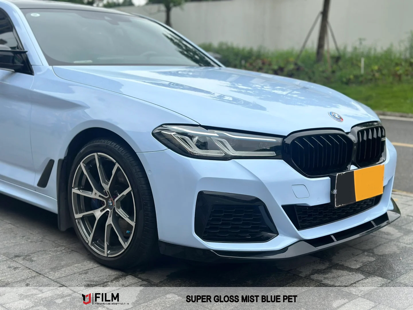 car wrapping film