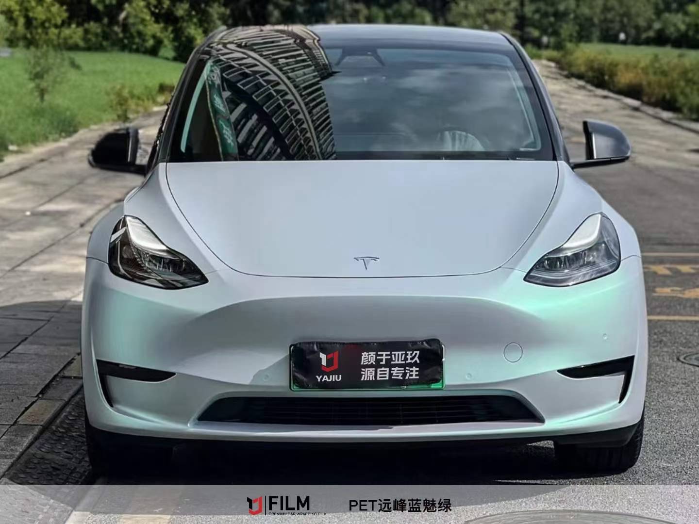 Car Wrap Blue