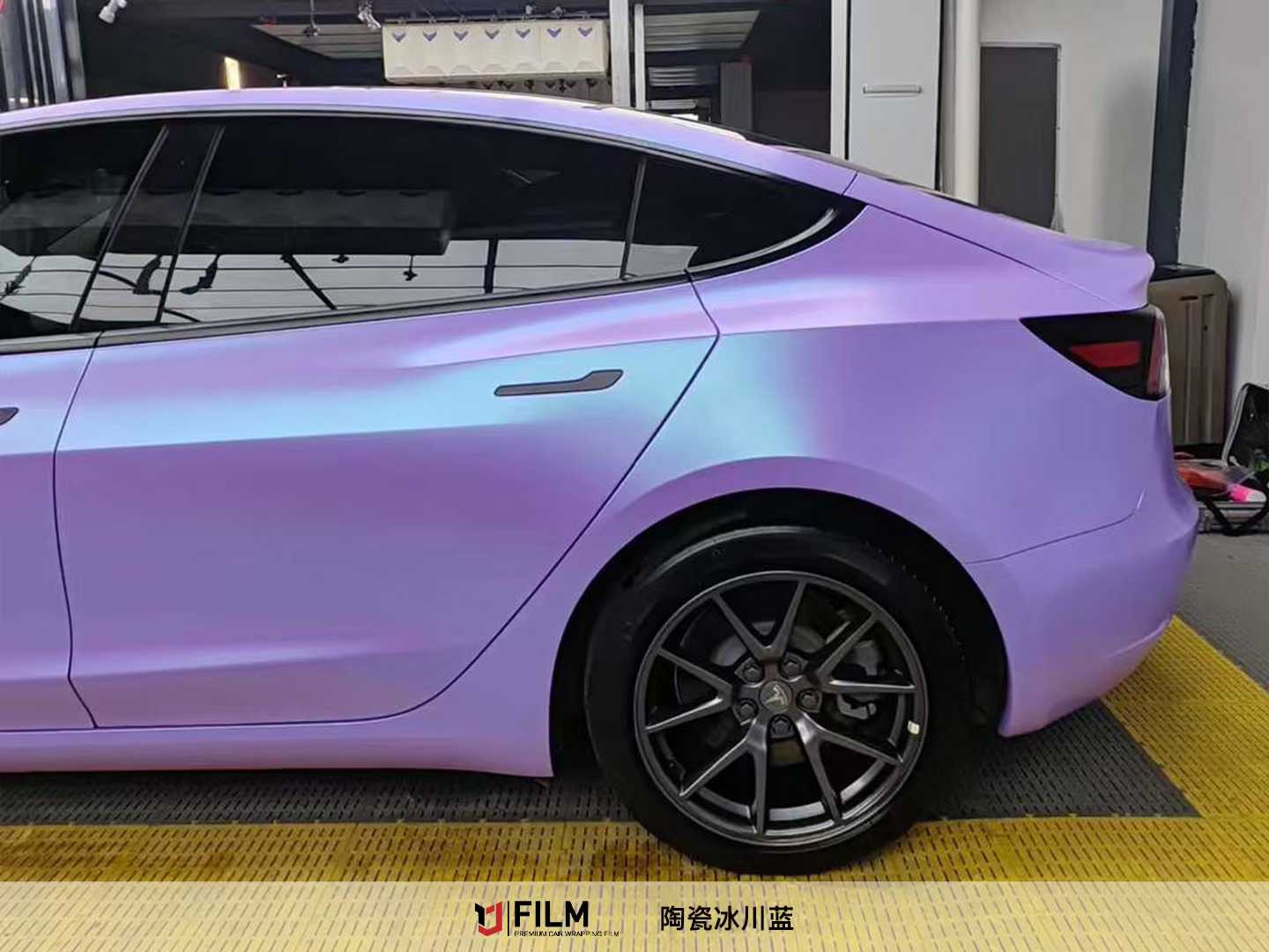 Car Wrap Blue