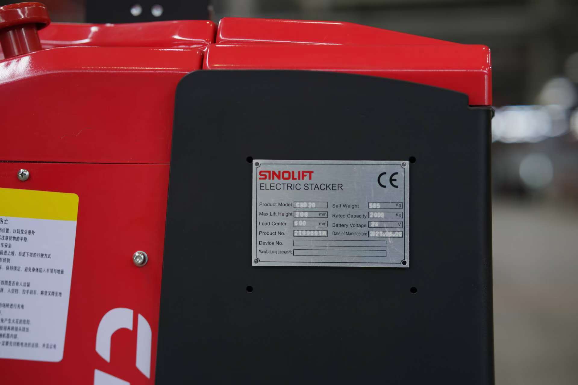 SINOLIFT PALLET TRUCK