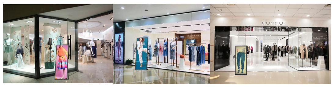 Window Facing High Brightness Display