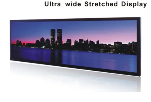 stretched bar lcd display