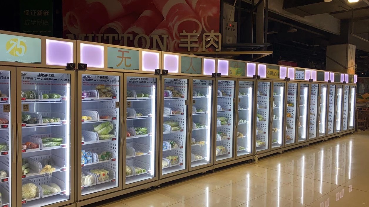 China: Gemüse-Obst-Verkaufsautomat in China. Micron Smart Fridge Verkaufsautomat für landwirtschaftliche Produkte