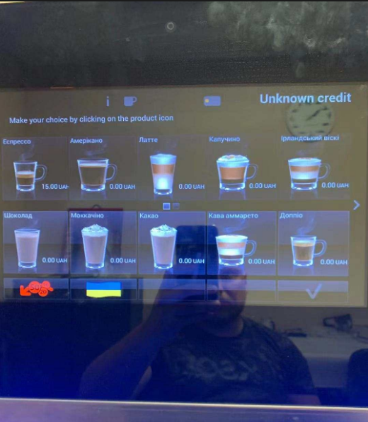 Micron office coffee vending machine in Ukraine flavors selection