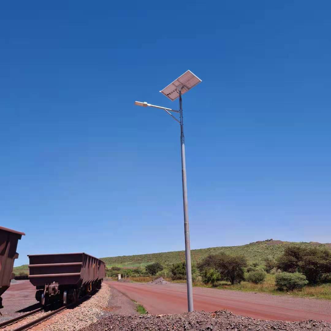 BOSUN solar street light